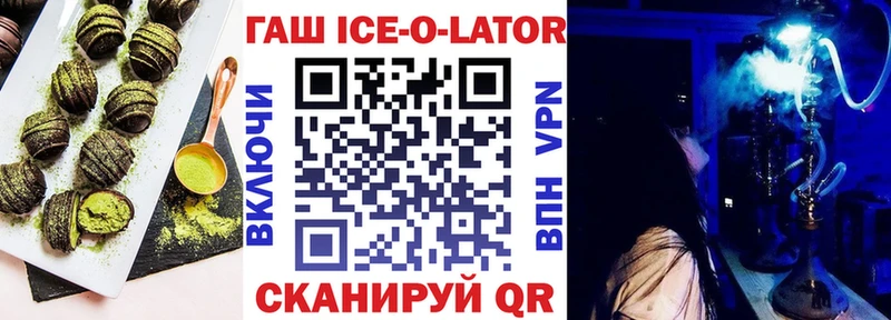 omg ТОР купить наркоту Любим Cannafood конопля