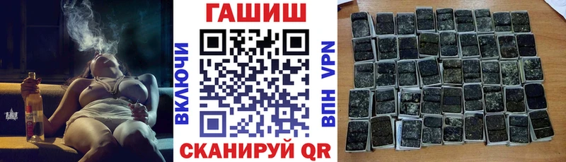 ссылка на мегу сайт  Любим  ГАШИШ индика сатива 