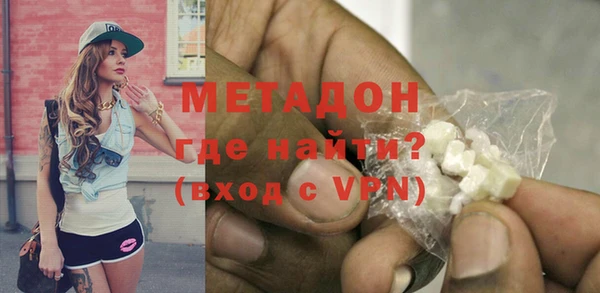 винт Волосово