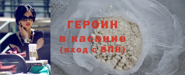 винт Волосово