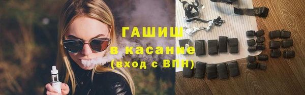 мдпв Волоколамск