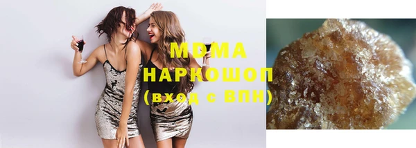 спиды Володарск