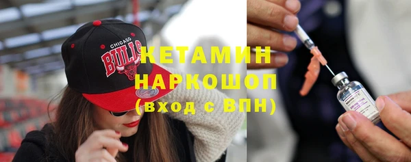 винт Волосово