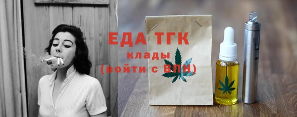 винт Волосово