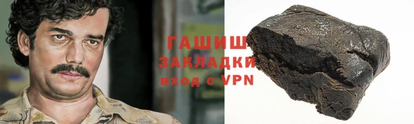 мдпв Волоколамск