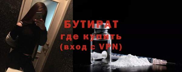 мдпв Волоколамск