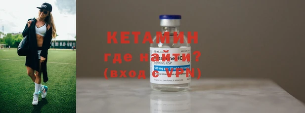 каннабис Сатка