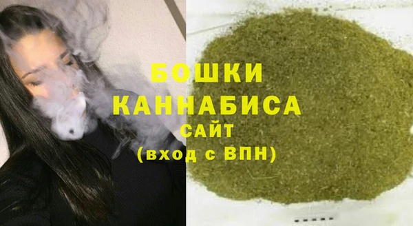 винт Волосово