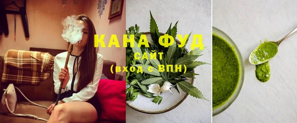 мдпв Волоколамск