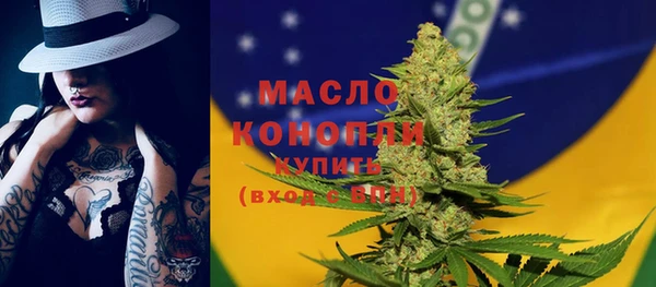 мдпв Волоколамск