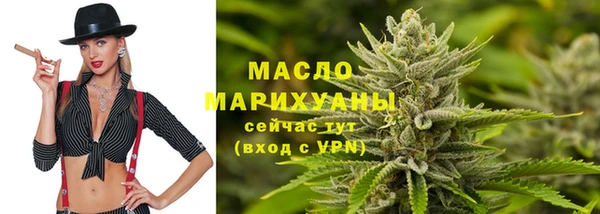винт Волосово