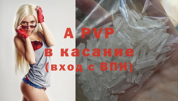 мдпв Волоколамск