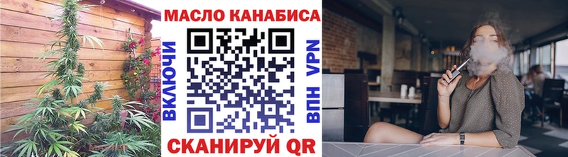 mega зеркало  Любим  ТГК концентрат  купить  
